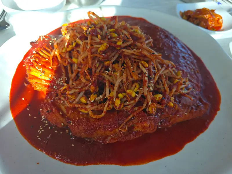 푸짐한 가오리찜