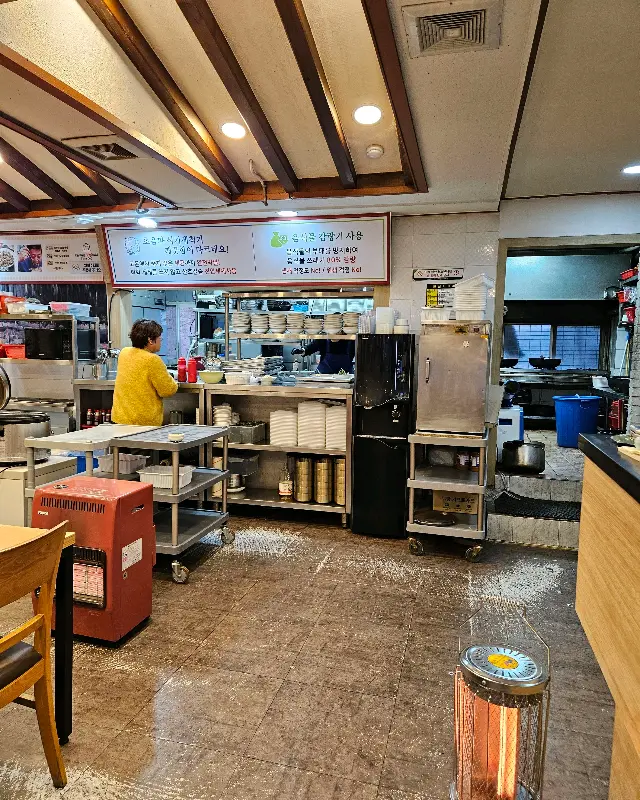 식당 내부 모습
