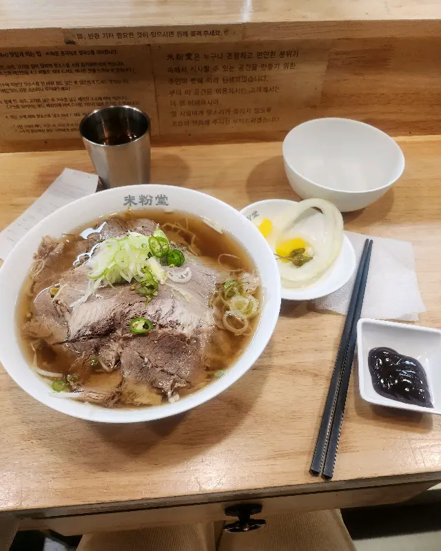 깔끔한 테이블 세팅