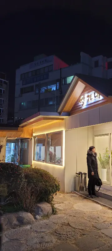 햇빛 내리는 땅 외부