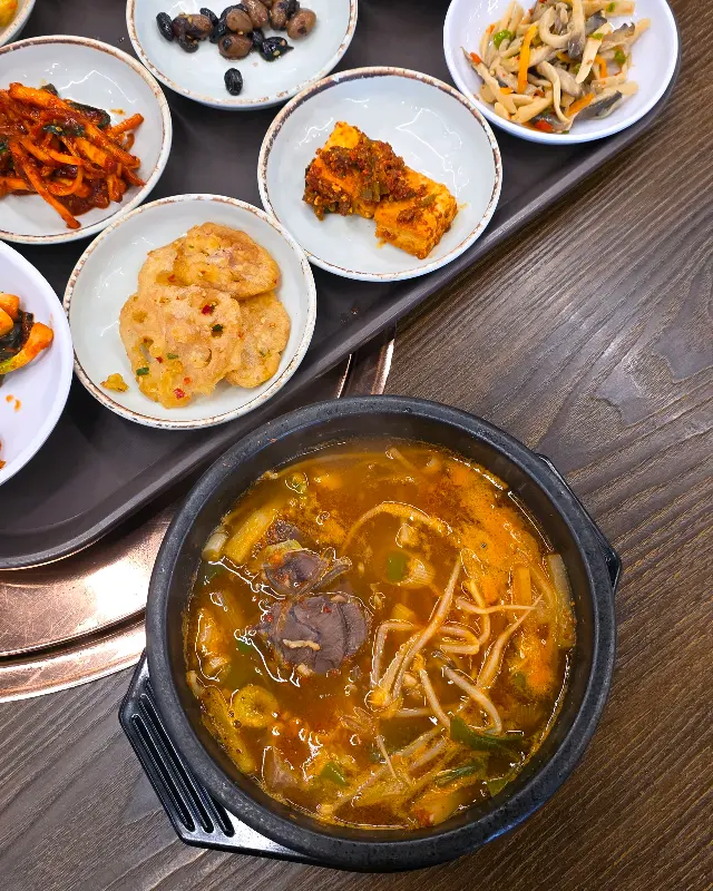 한우탕과 밑반찬