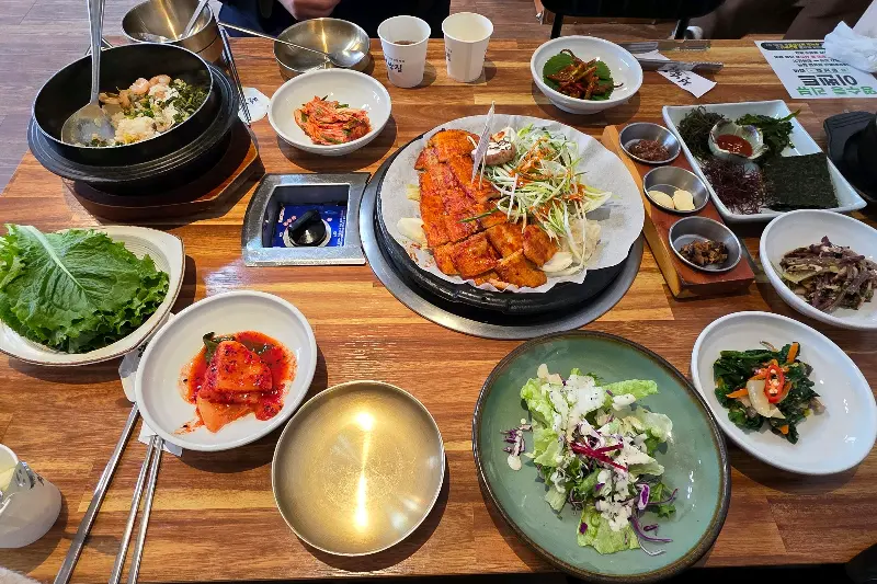 고추장 삼겹살 근접 사진