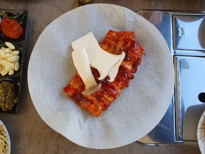 고추장 숯불구이 한 점