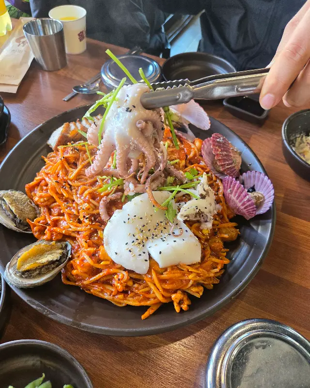 맛있는 해물찜