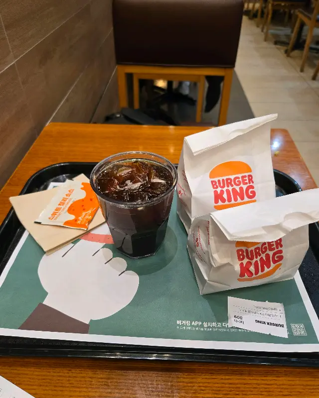 크리스피 불닭 세트