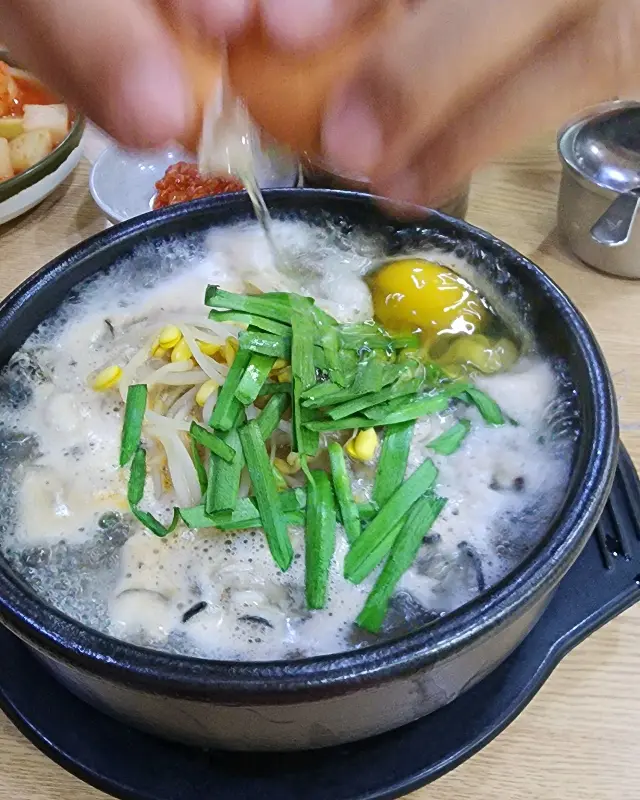 계란을 넣어 더욱 풍성하게