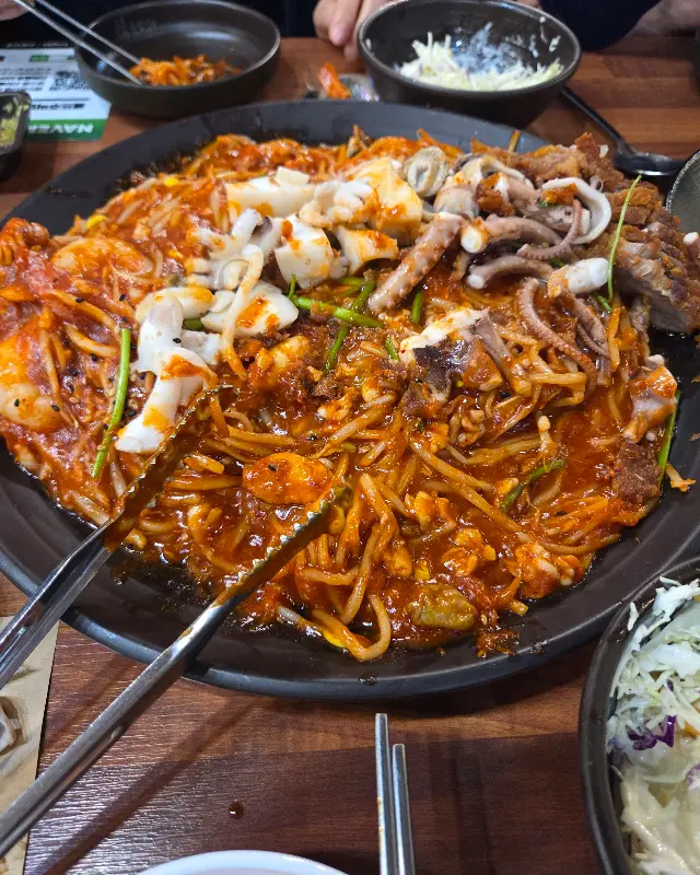 군침도는 비주얼