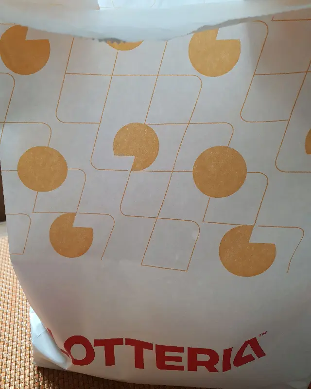 롯데리아 포장 봉투