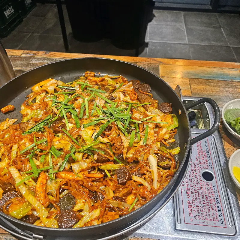 맛있는 순대볶음