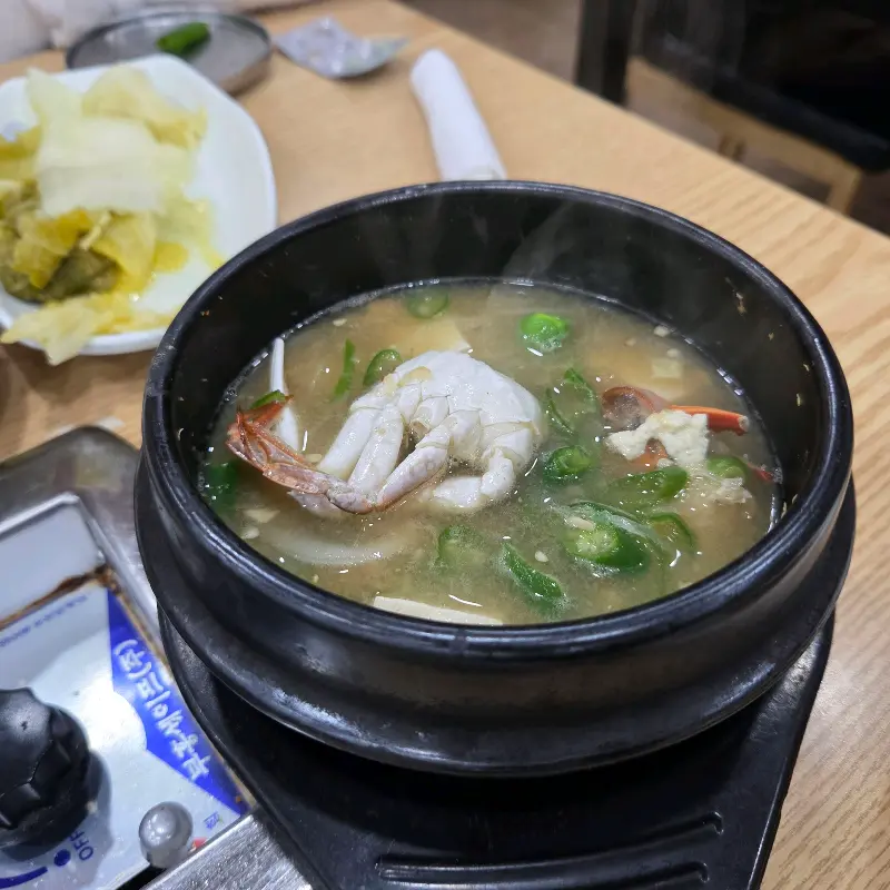 된장찌개