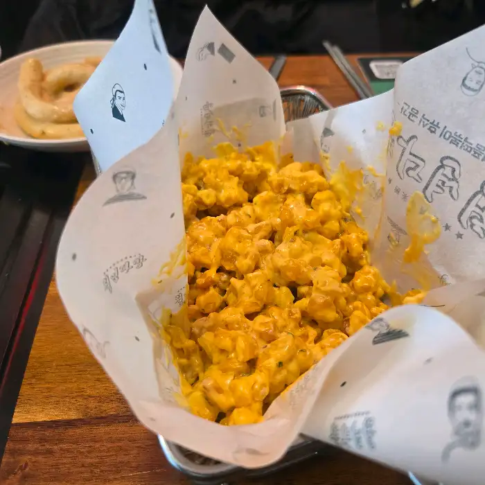 차돌떡볶이 비주얼