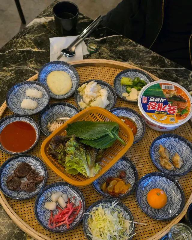 다양한 스끼다시