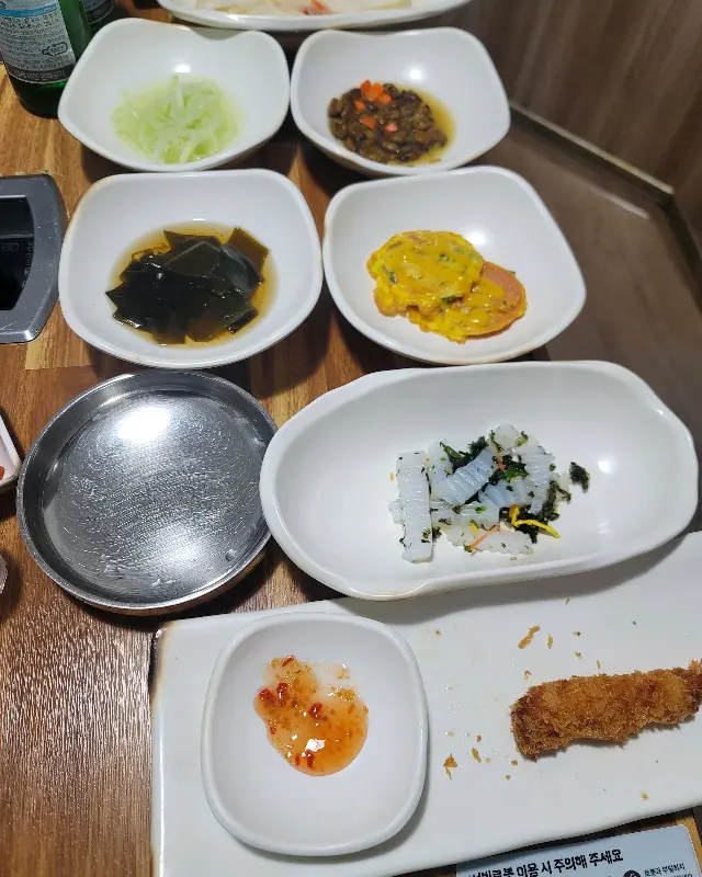 신선한 쌈 채소