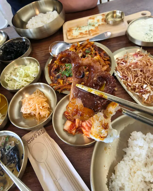 푸짐한 한 상 차림