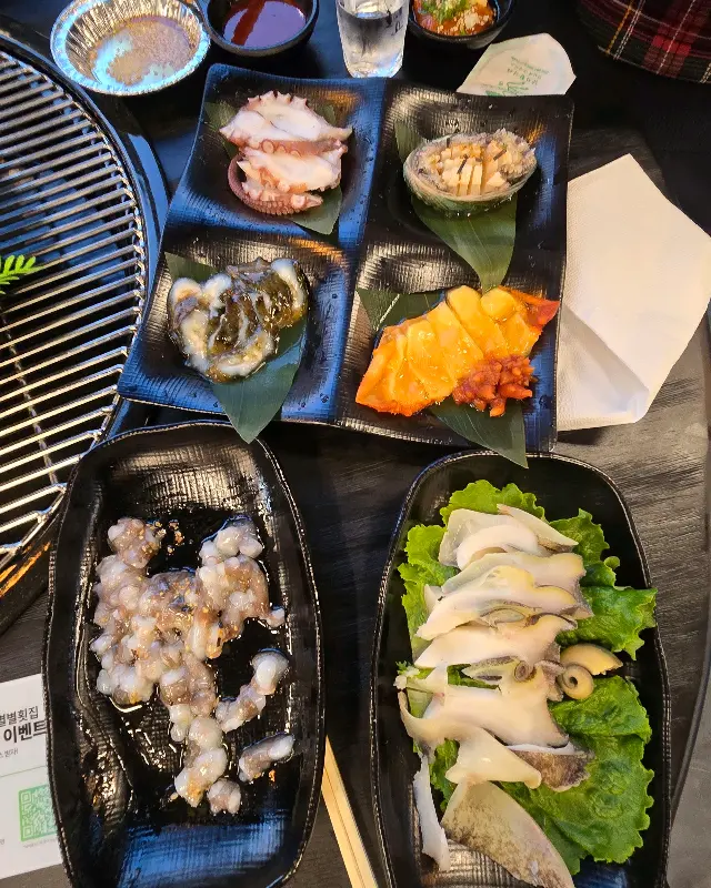 다채로운 해산물 모듬