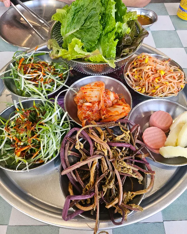 다채로운 곁들임