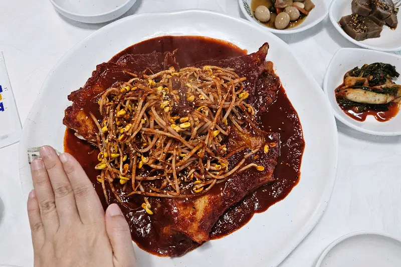 가오리찜과 밑반찬