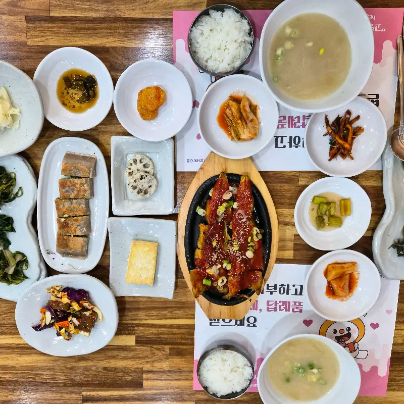 황태구이 정식 한상차림