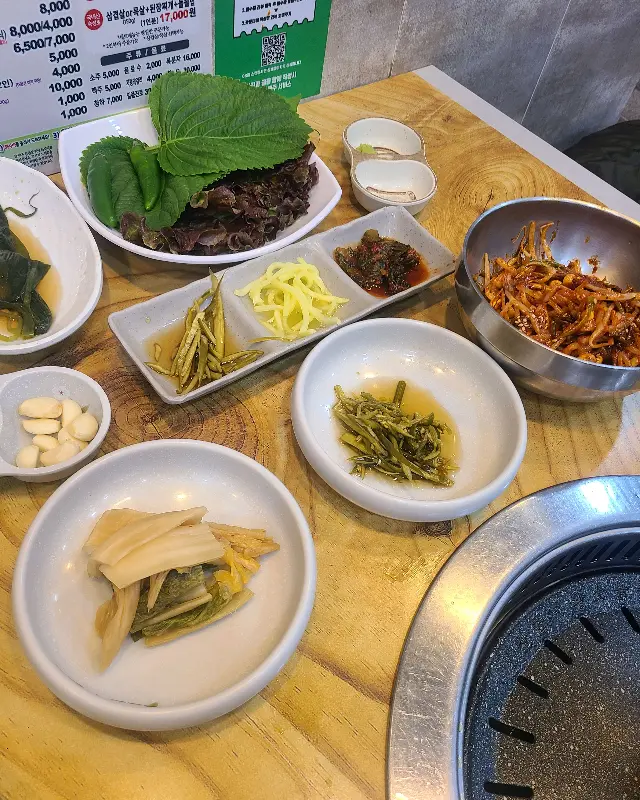 다채로운 밑반찬