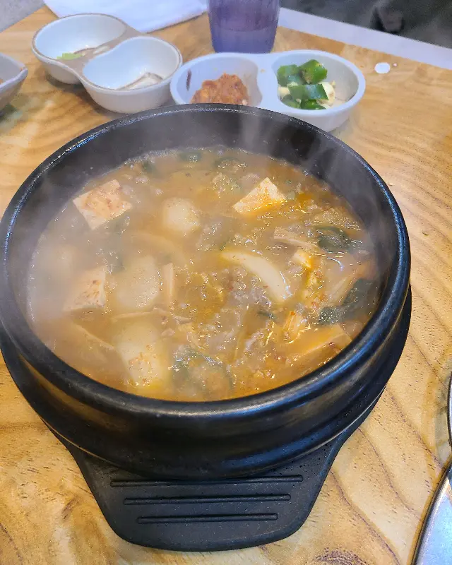 맛있는 삼겹살