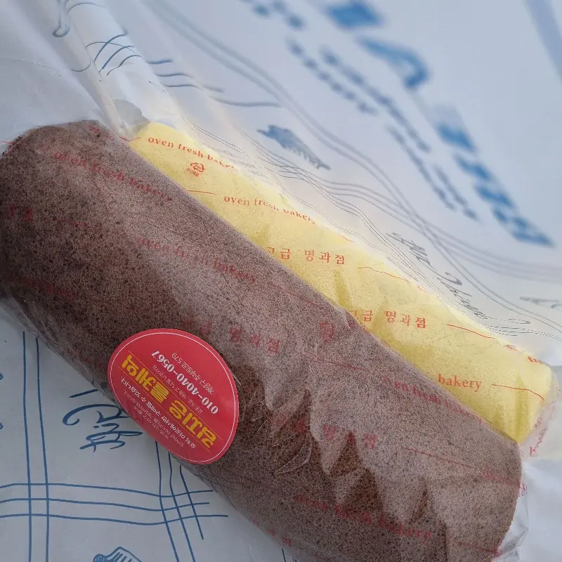 포장된 롤케이크