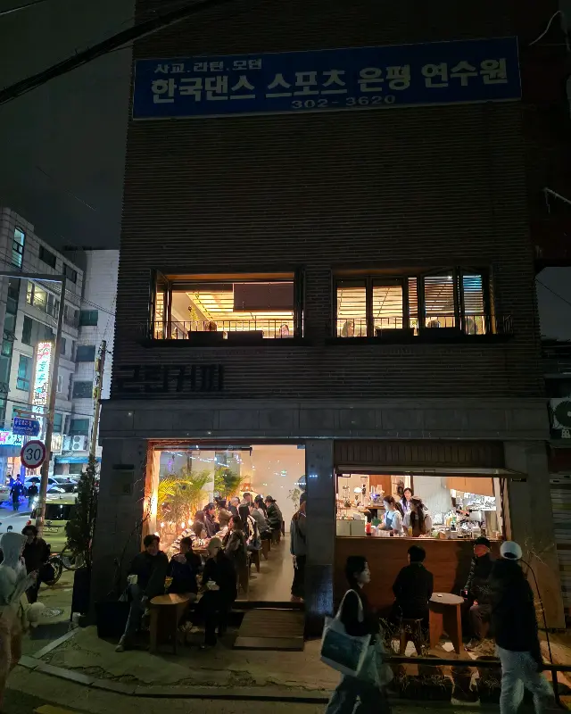 벚꽃이 핀 거리