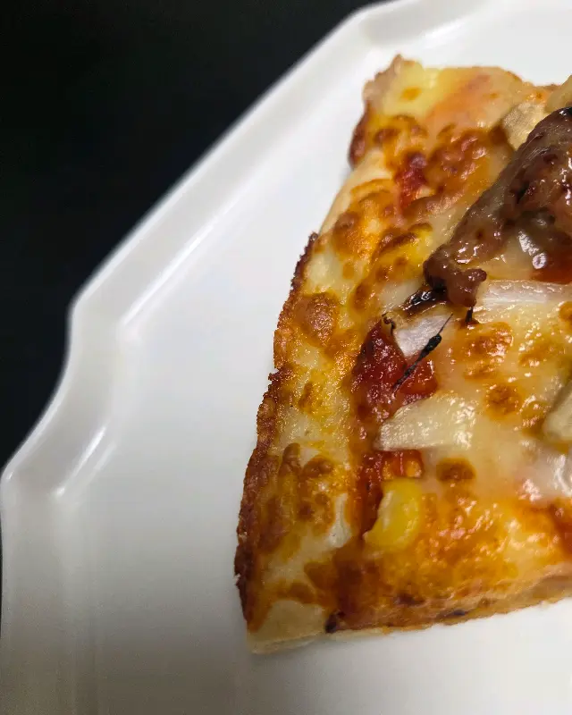 피자 한 조각의 단면