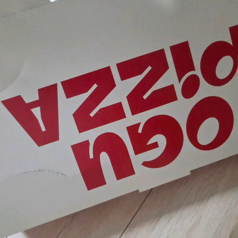 오구피자 피자 박스