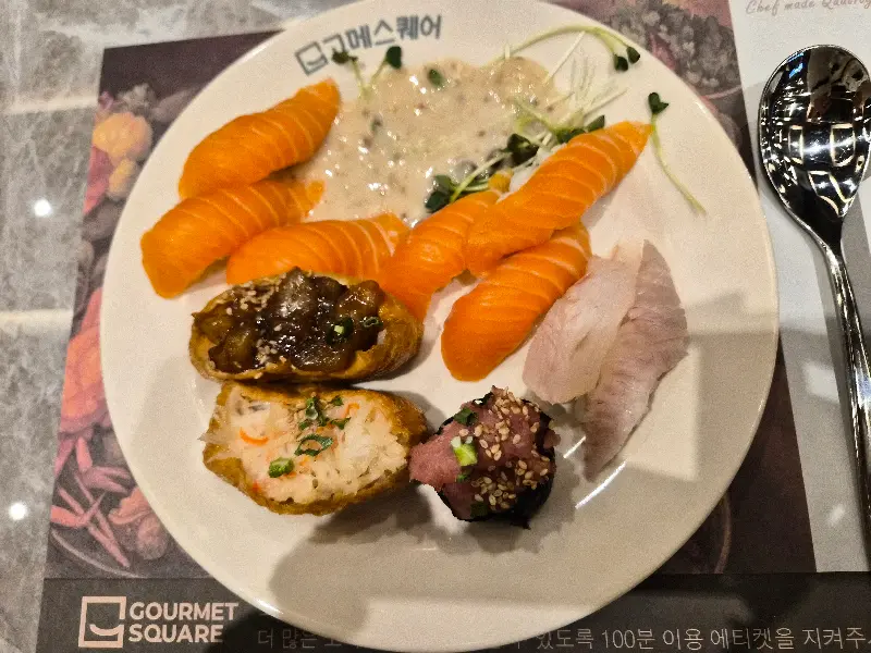 다양한 종류의 초밥