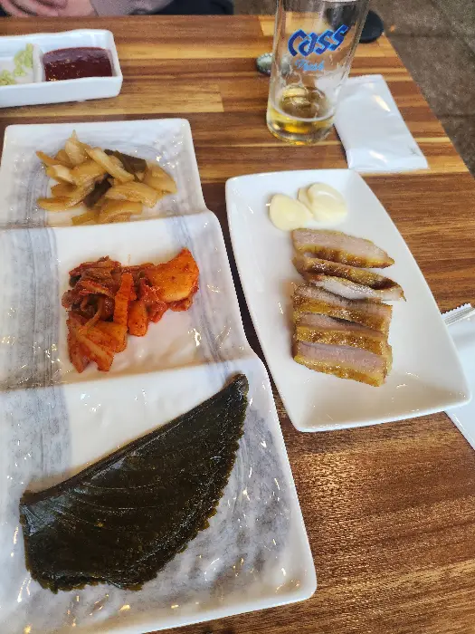 반미터 한판 모듬