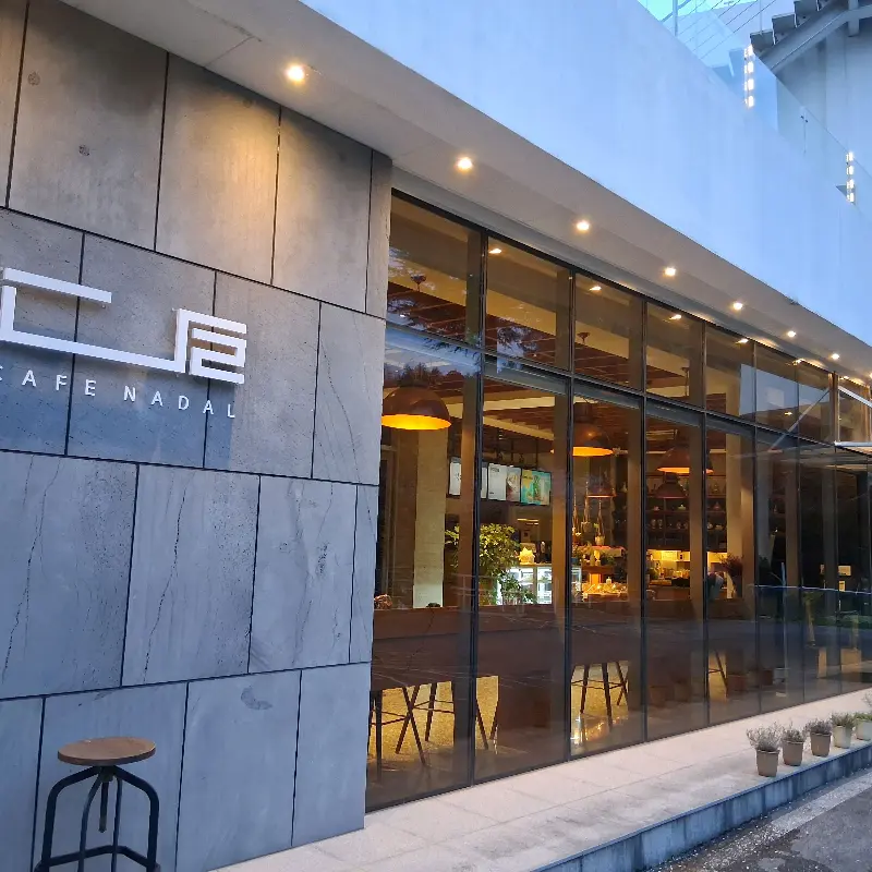 진저라떼와 아메리카노