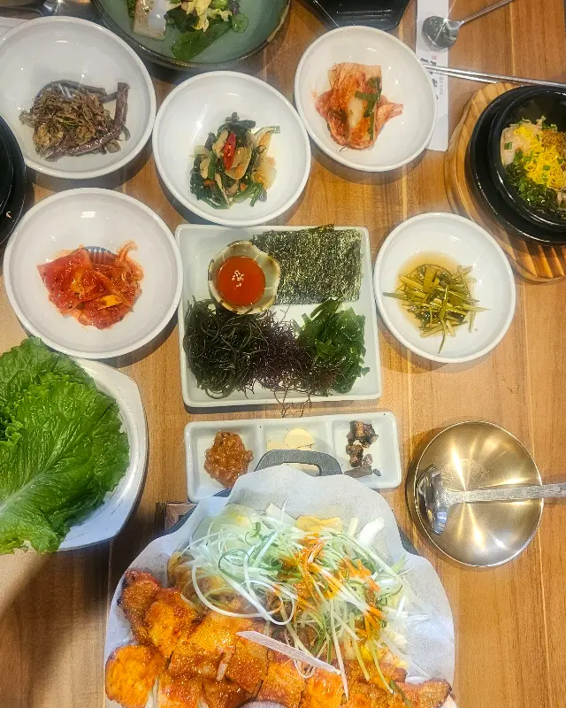 청남집의 다양한 밑반찬들