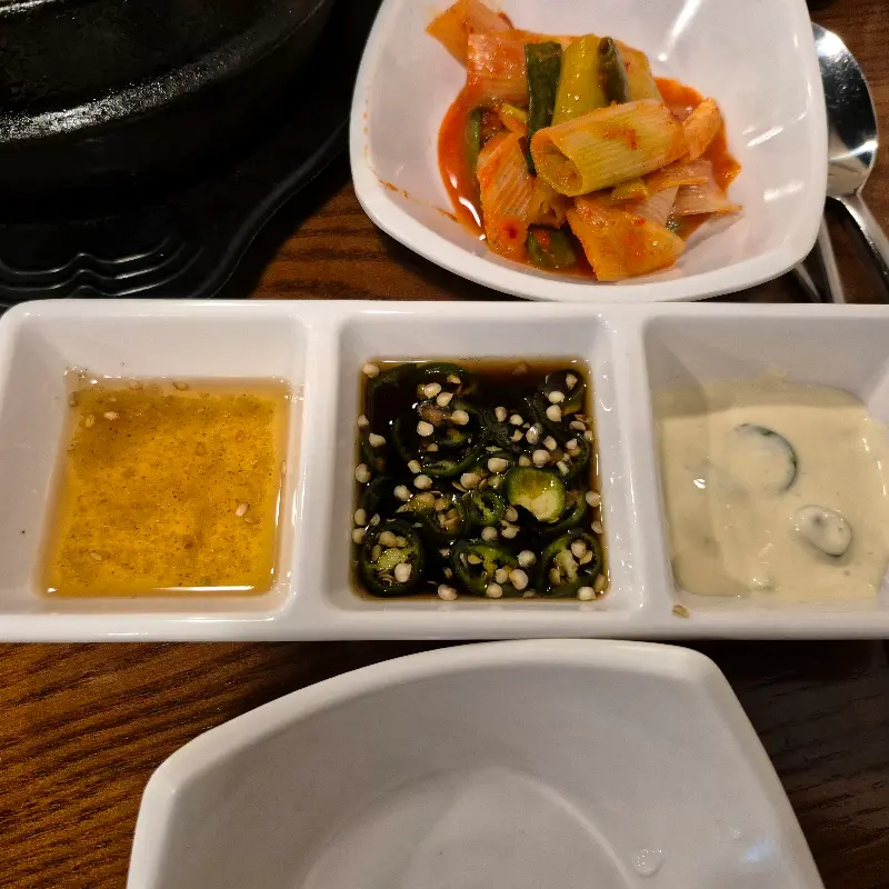 곱창과 곁들여 먹는 소스