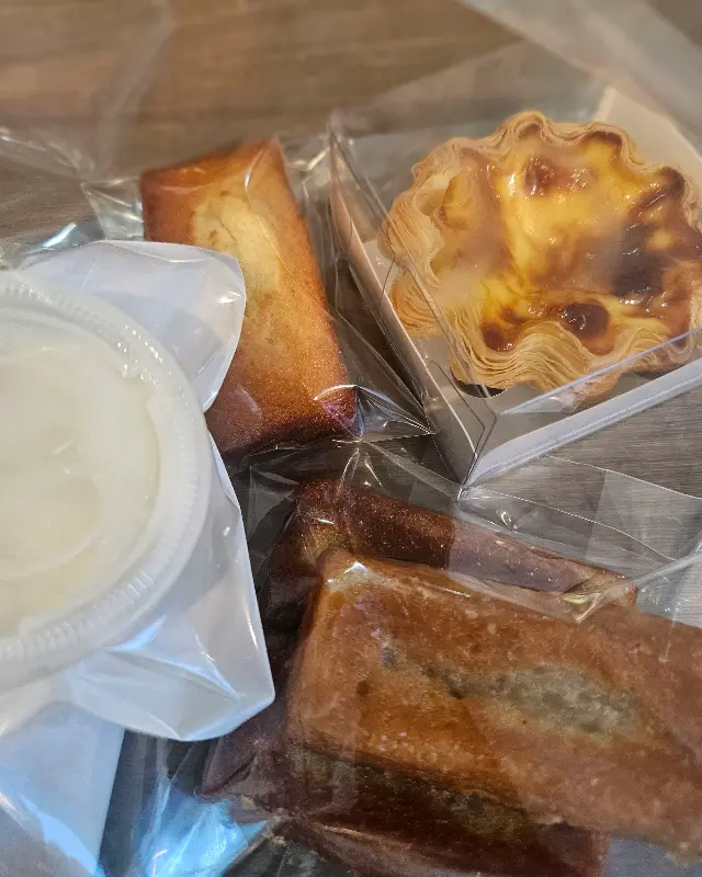 포장해온 빵 봉투