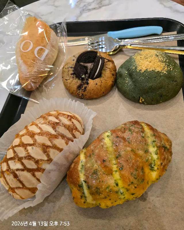 다양한 빵 종류