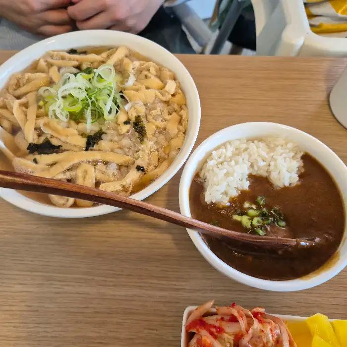 주도면밀 카레우동과 밥