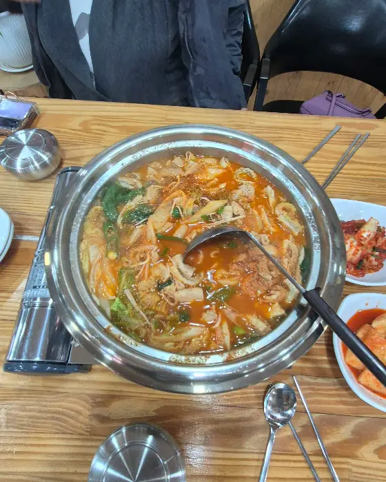 끓고 있는 곱창전골