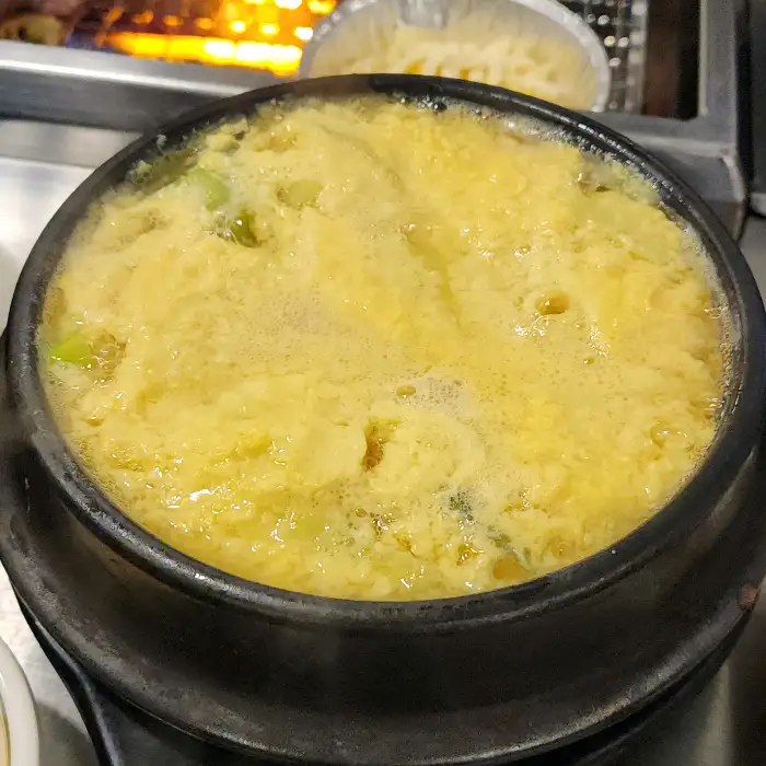 계란찜
