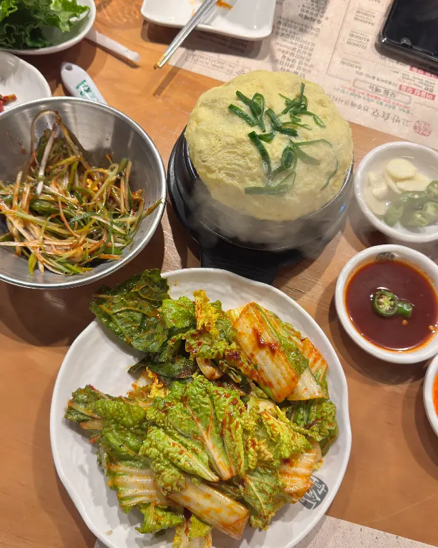 고반식당 밑반찬