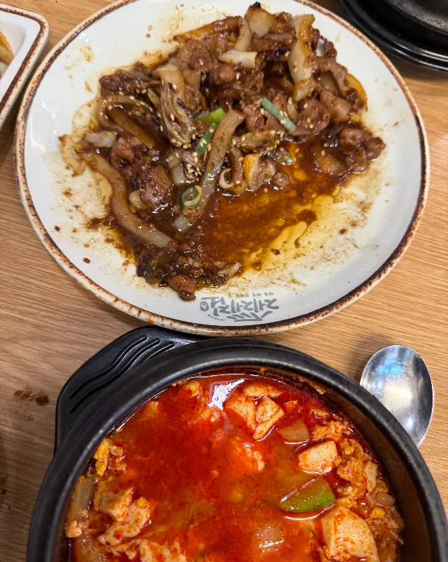 맛있는 음식들