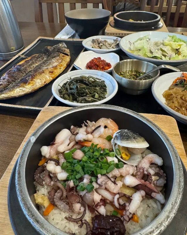 맛있는 솥밥