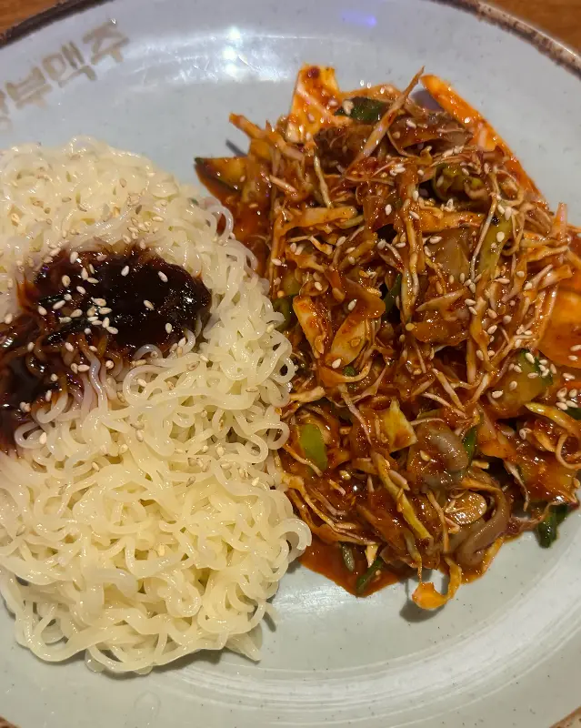 광부맥주 골빔면