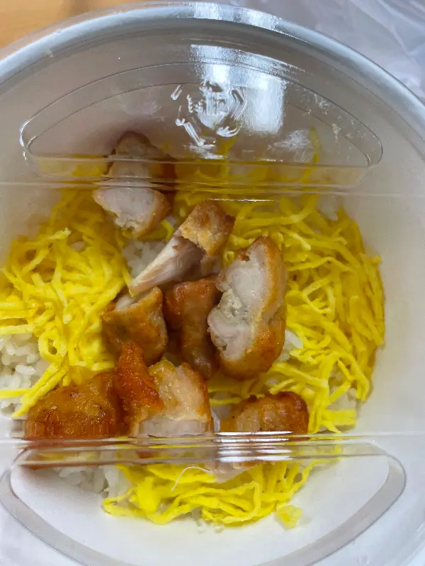 포장된 치킨마요