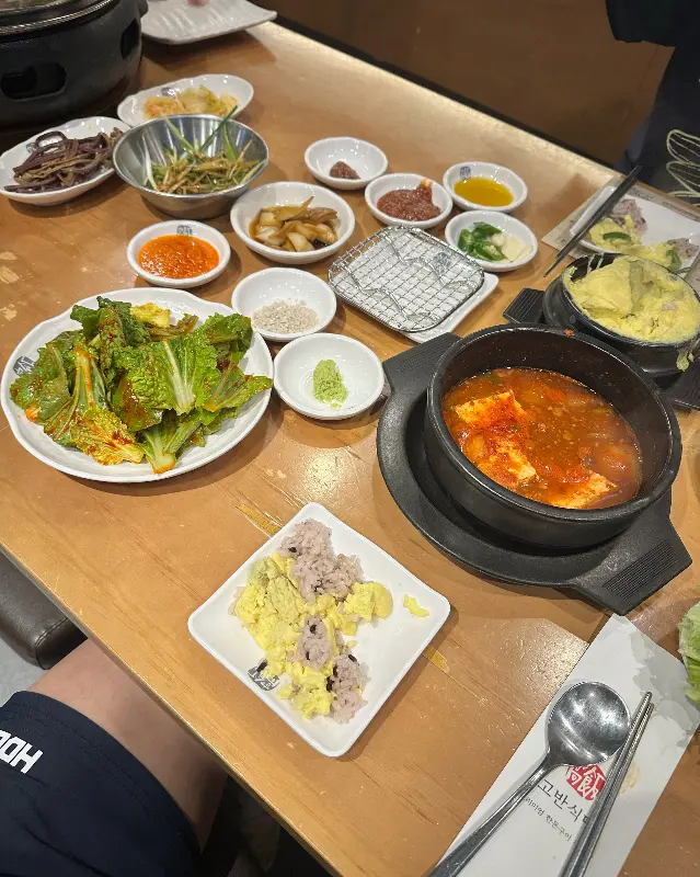 고반식당 메뉴