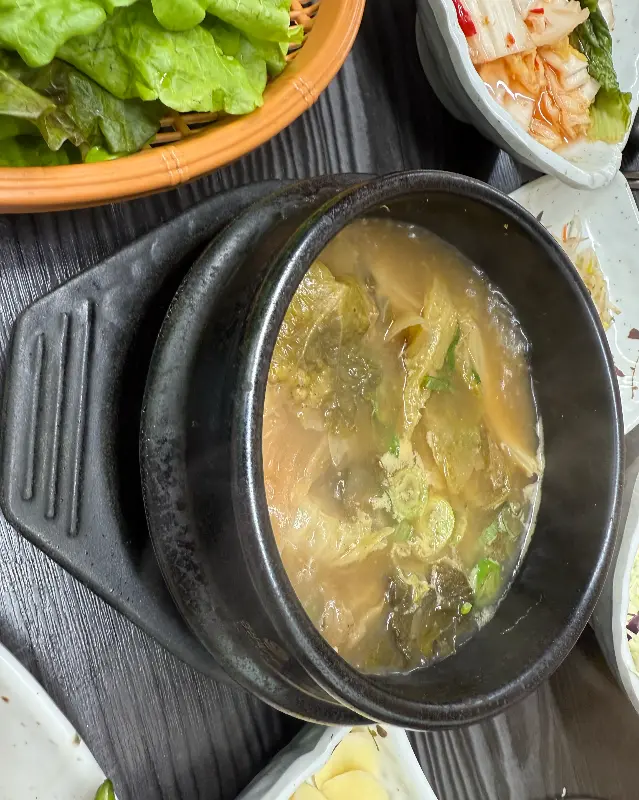구수한 된장찌개