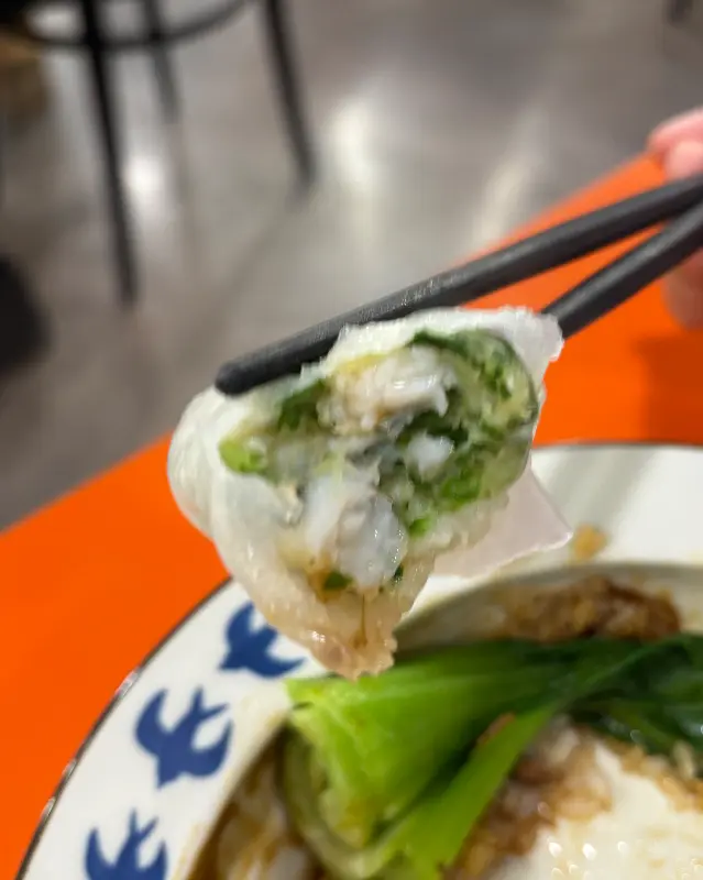 딤섬점방의 딤섬 단면