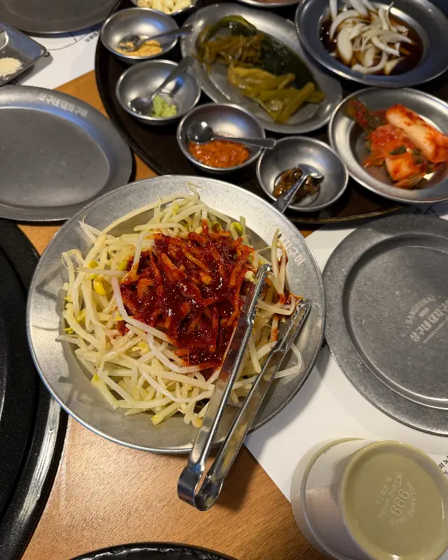 다양한 곁들임 반찬