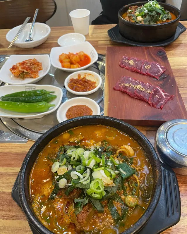 따귀탕과 육사시미 한 상