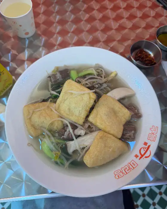 푸짐한 마라탕 한 그릇