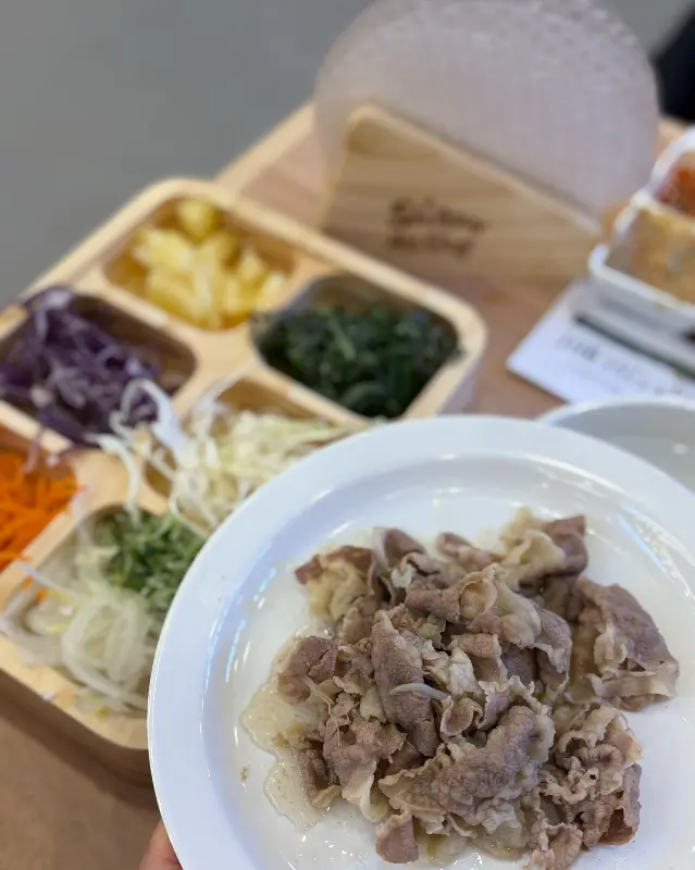 소고기와 월남쌈 재료